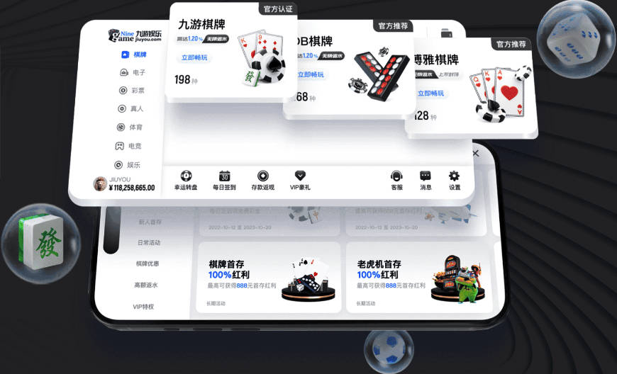 前NBA球员：勒布朗毁了NBA 他像小女孩&到处抱怨 他怎么能比乔科